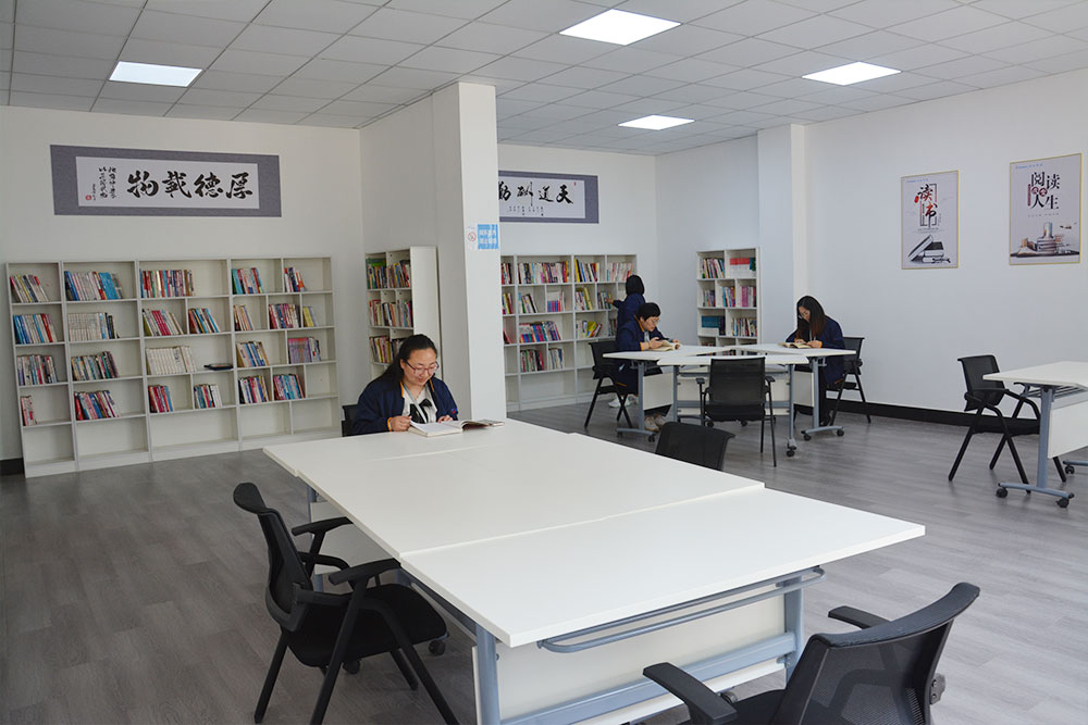 圖書館